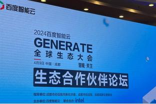 江南娱乐客户端官网登录入口截图1